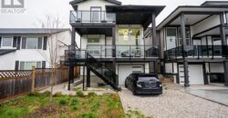 NEW WEST – 5 BEDROOM, 5 BATHROOM SEMI FURNISHED HOUSE