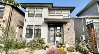 SURREY – 3 BEDROOM, 2.5 BATHROOM HOUSE