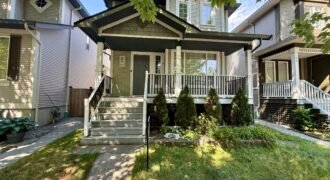 MAPLE RIDGE – SINGLE FAMILY DETACHED HOME – 4 BEDROOMS, 3 BATHROOMS + FLEX